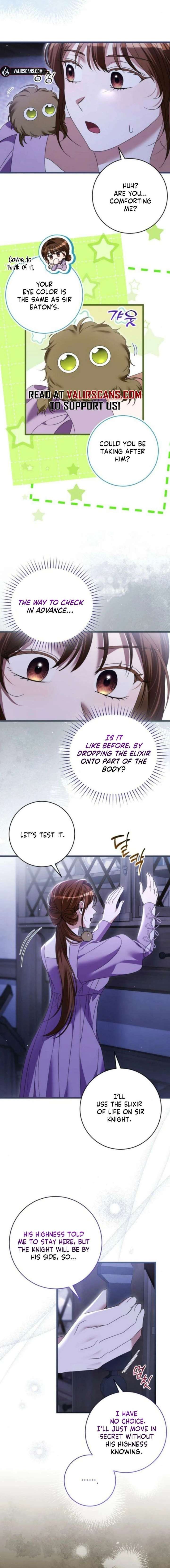 That’s Just How First Love Is, Your Highness chapter 49 page 4