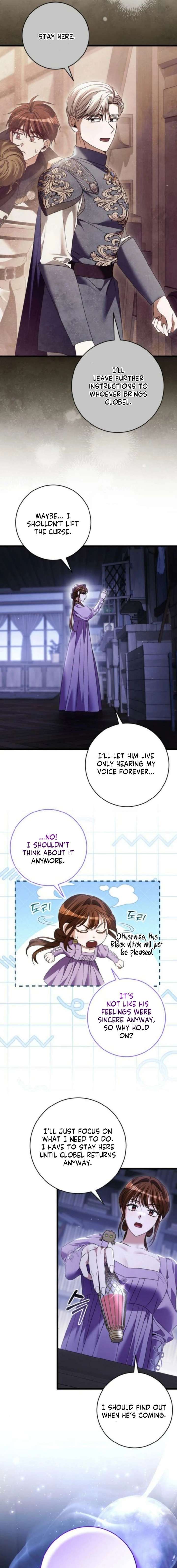 That’s Just How First Love Is, Your Highness chapter 49 page 5