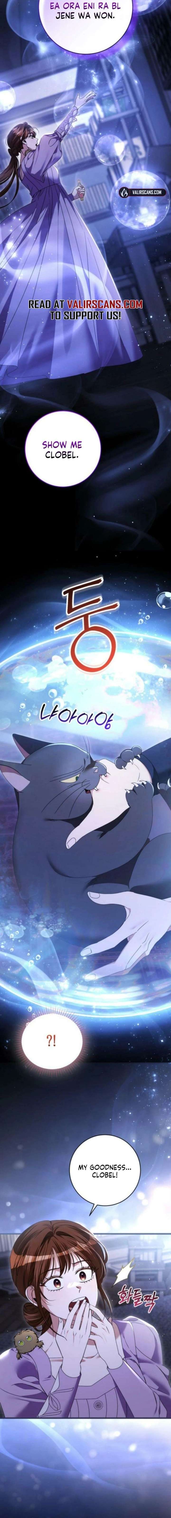 That’s Just How First Love Is, Your Highness chapter 49 page 6