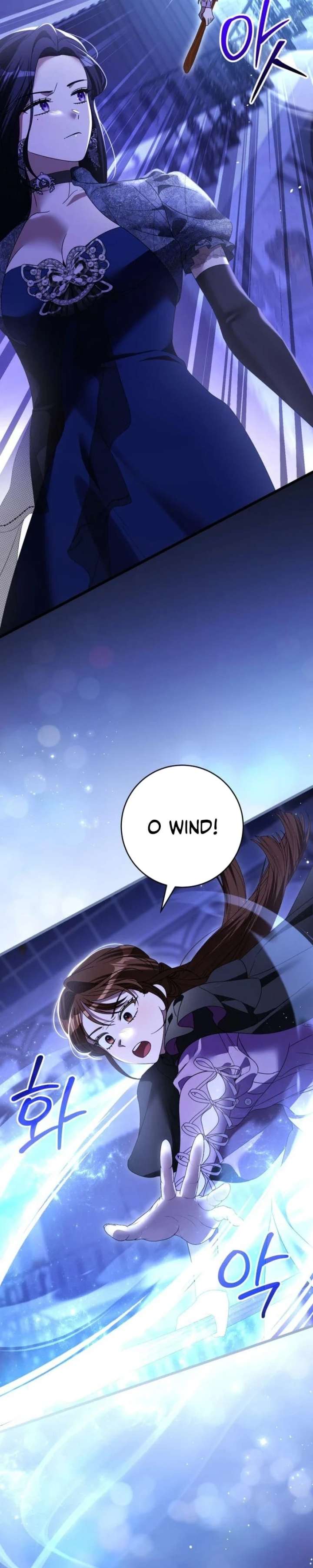 That’s Just How First Love Is, Your Highness chapter 53 page 14