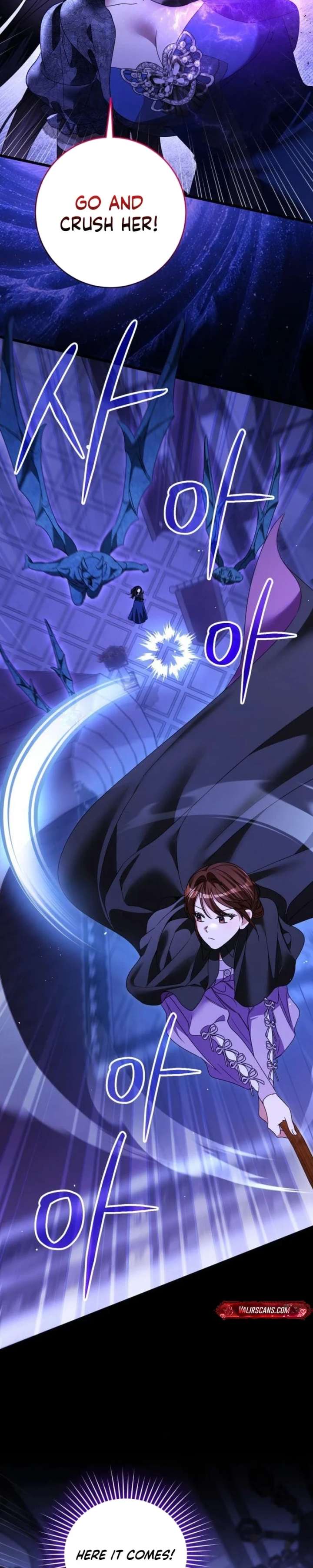 That’s Just How First Love Is, Your Highness chapter 53 page 16