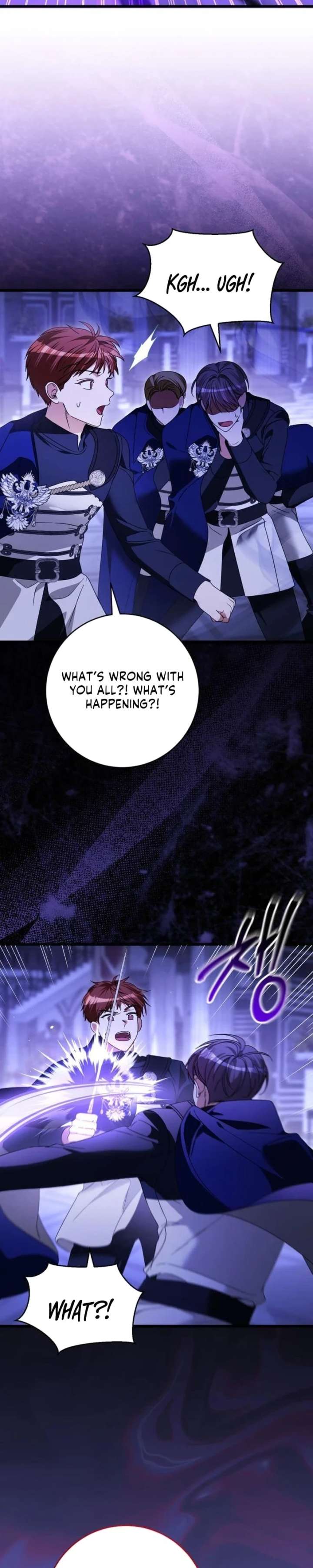 That’s Just How First Love Is, Your Highness chapter 53 page 21