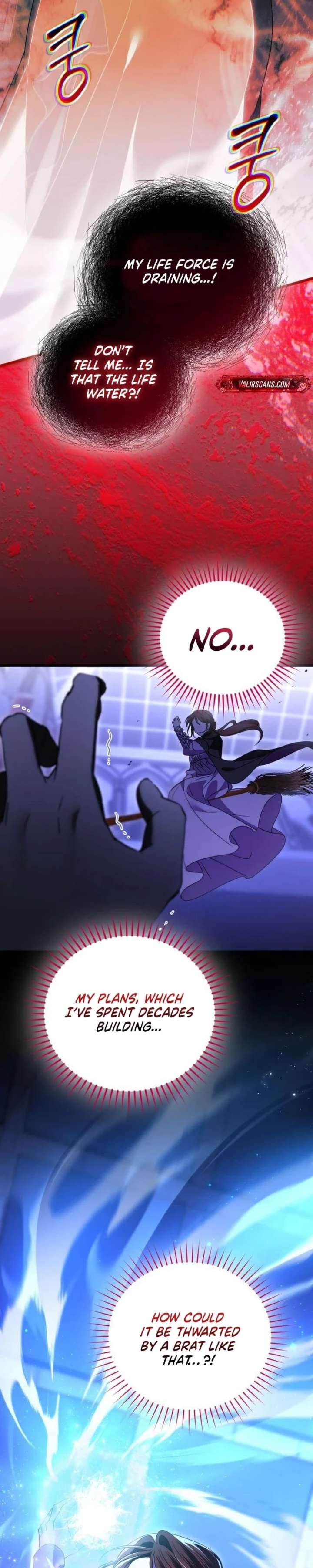 That’s Just How First Love Is, Your Highness chapter 53 page 31
