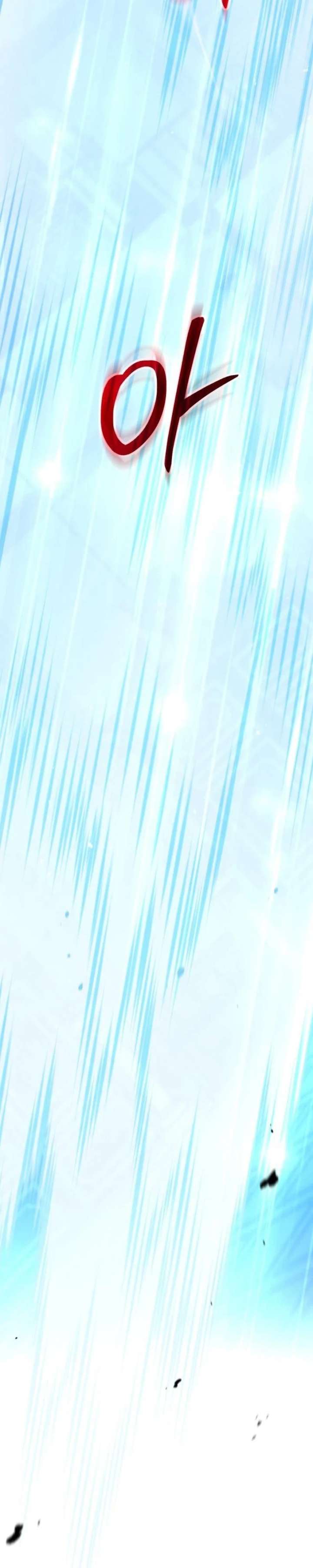 That’s Just How First Love Is, Your Highness chapter 53 page 33