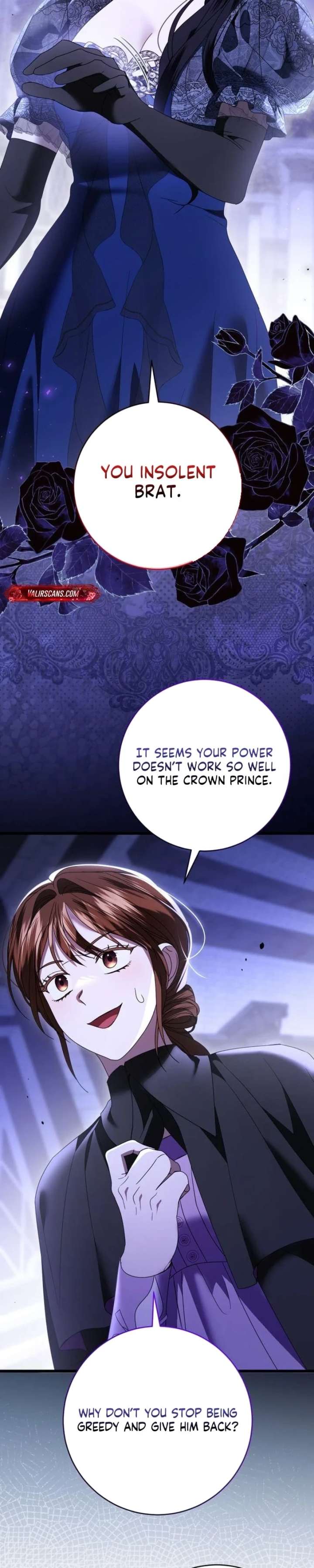That’s Just How First Love Is, Your Highness chapter 53 page 6