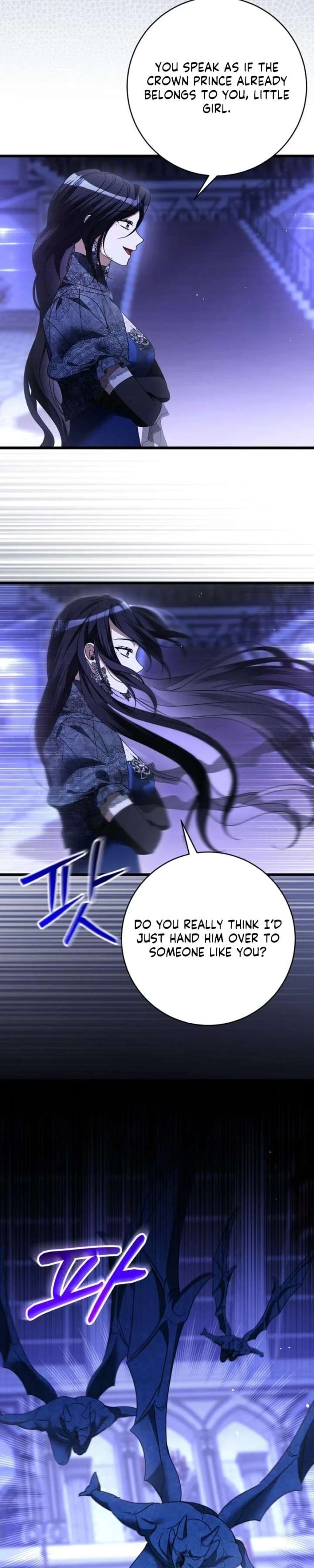 That’s Just How First Love Is, Your Highness chapter 53 page 7