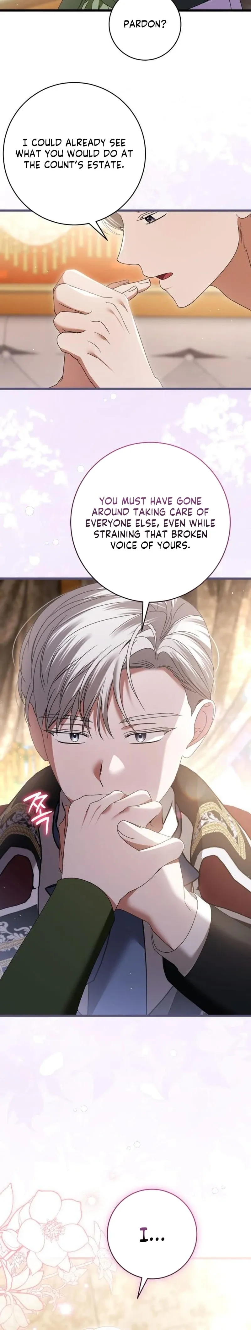 That’s Just How First Love Is, Your Highness chapter 55 page 16