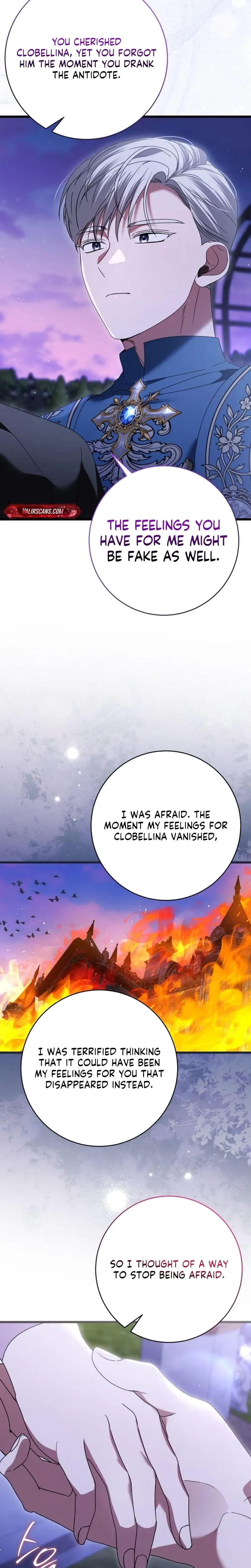 That’s Just How First Love Is, Your Highness chapter 55 page 3