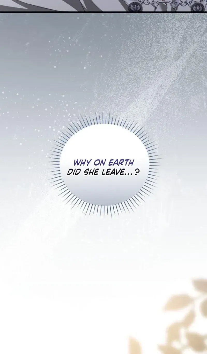 That’s Just How First Love Is, Your Highness chapter 63 page 45