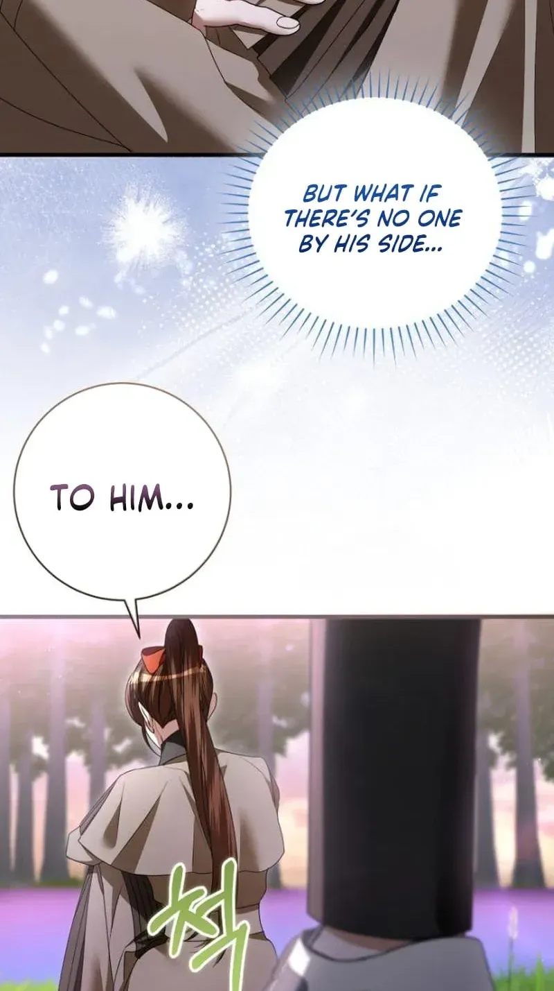 That’s Just How First Love Is, Your Highness chapter 63 page 50