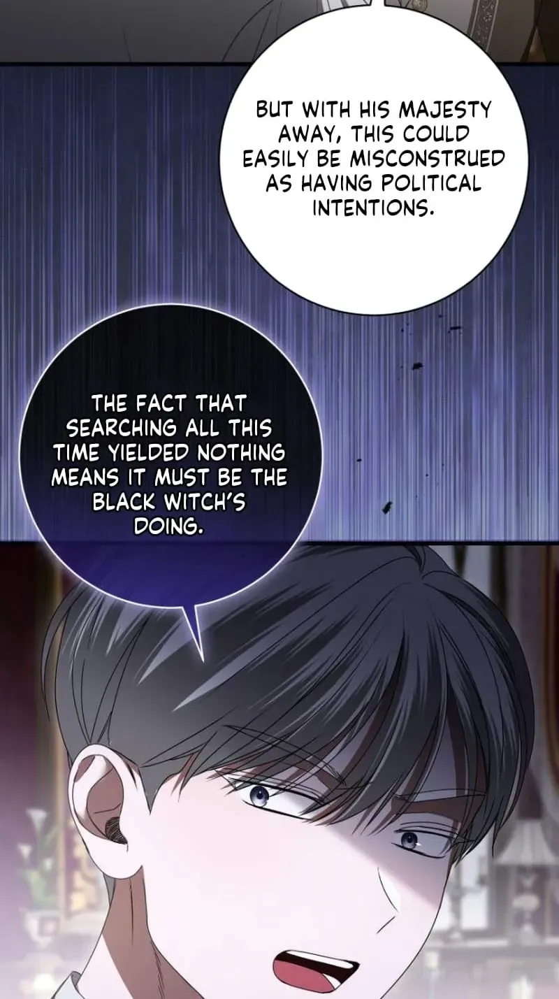 That’s Just How First Love Is, Your Highness chapter 63 page 39