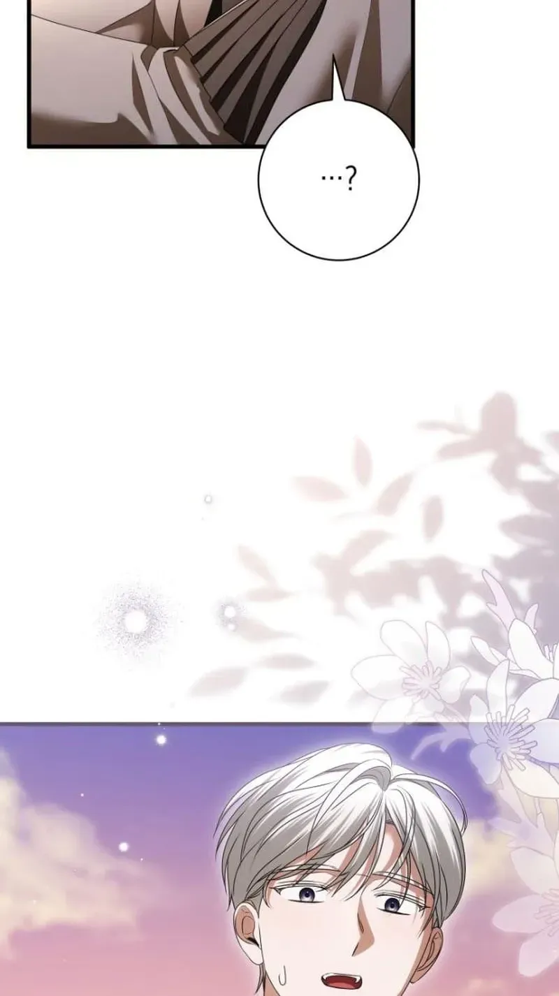 That’s Just How First Love Is, Your Highness chapter 63 page 52