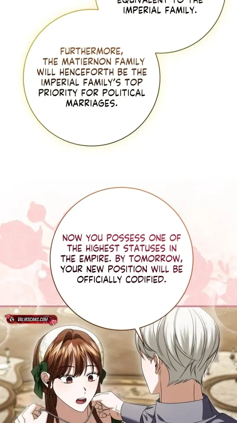 That’s Just How First Love Is, Your Highness chapter 64 page 45
