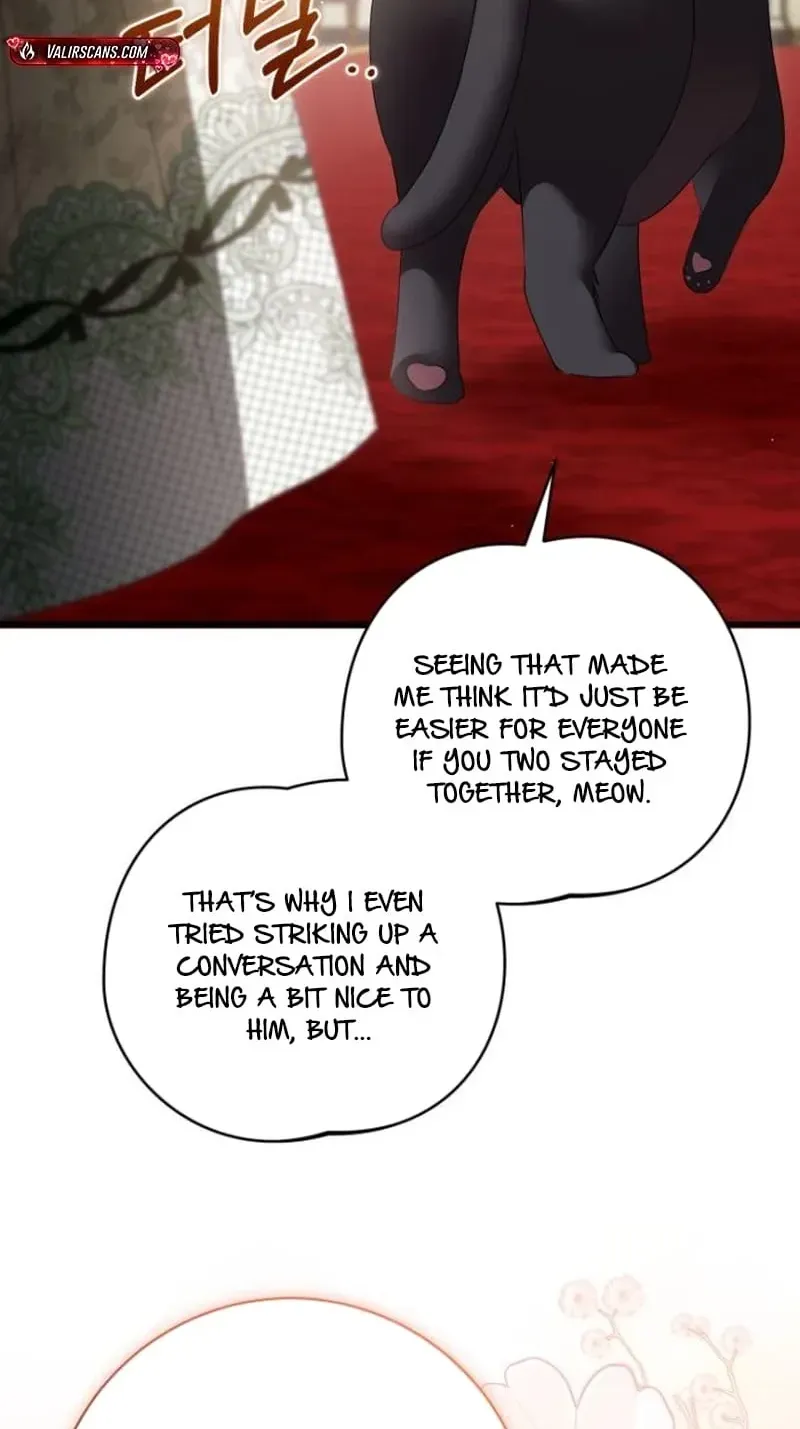 That’s Just How First Love Is, Your Highness chapter 64 page 33