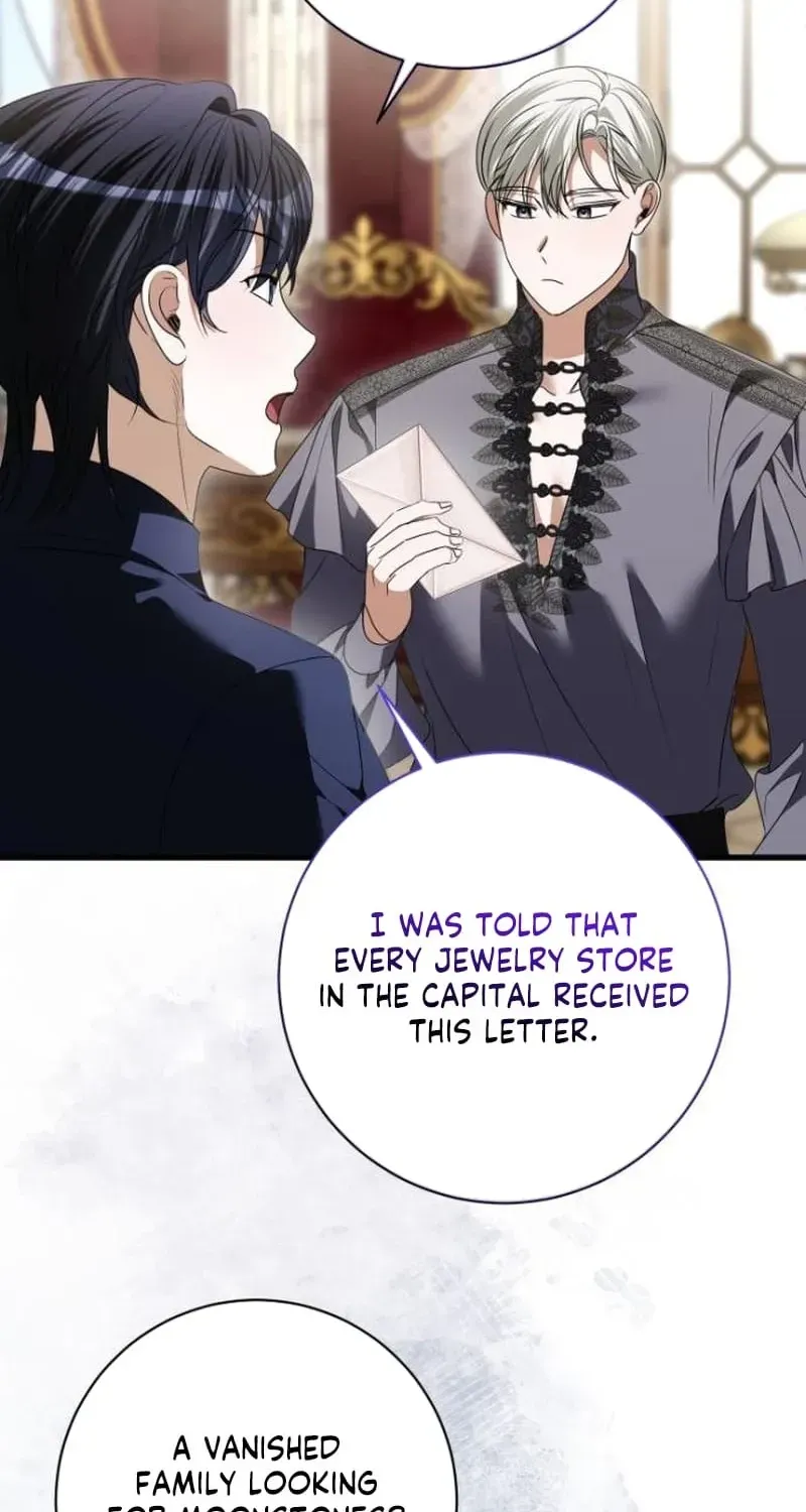 That’s Just How First Love Is, Your Highness chapter 64 page 87