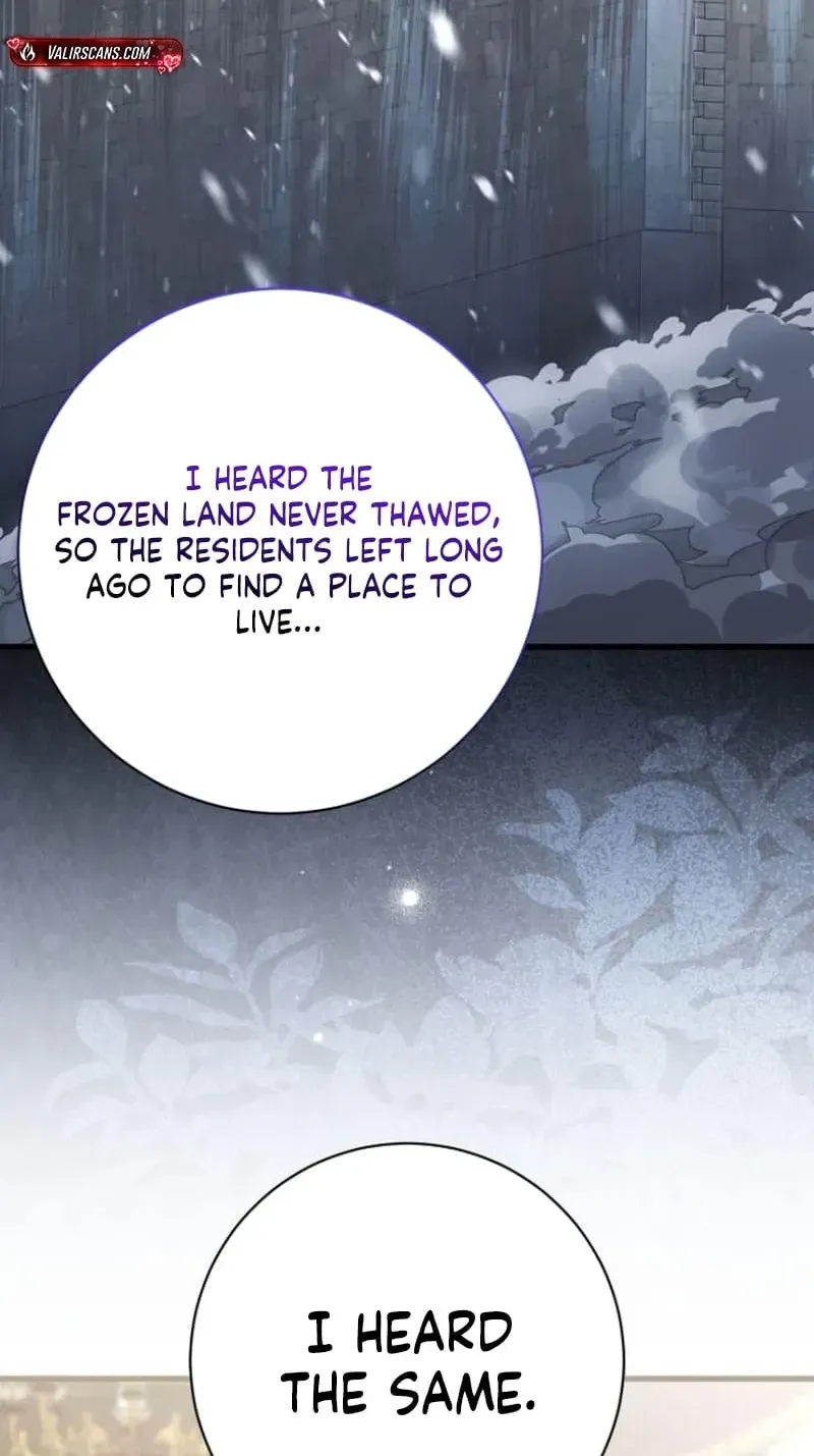 That’s Just How First Love Is, Your Highness chapter 64 page 83