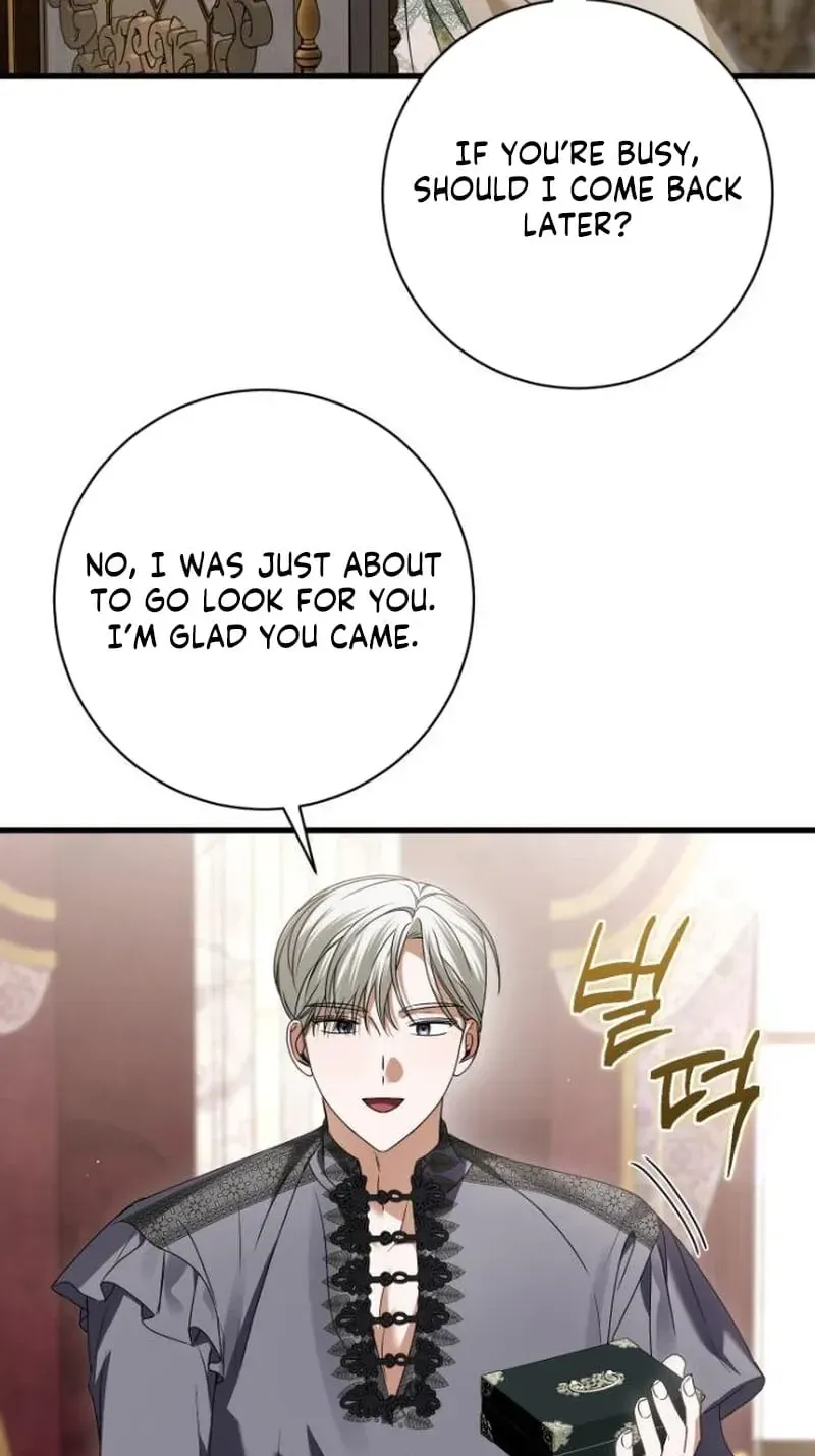 That’s Just How First Love Is, Your Highness chapter 64 page 41