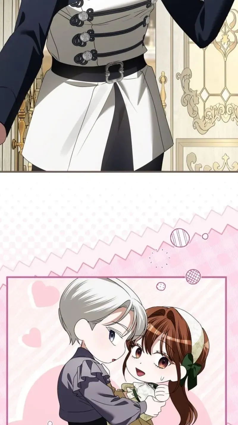That’s Just How First Love Is, Your Highness chapter 64 page 78