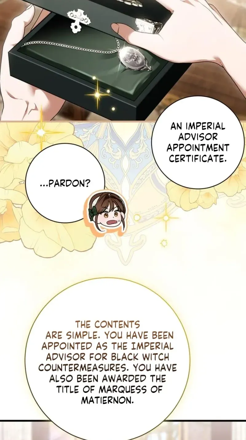 That’s Just How First Love Is, Your Highness chapter 64 page 43
