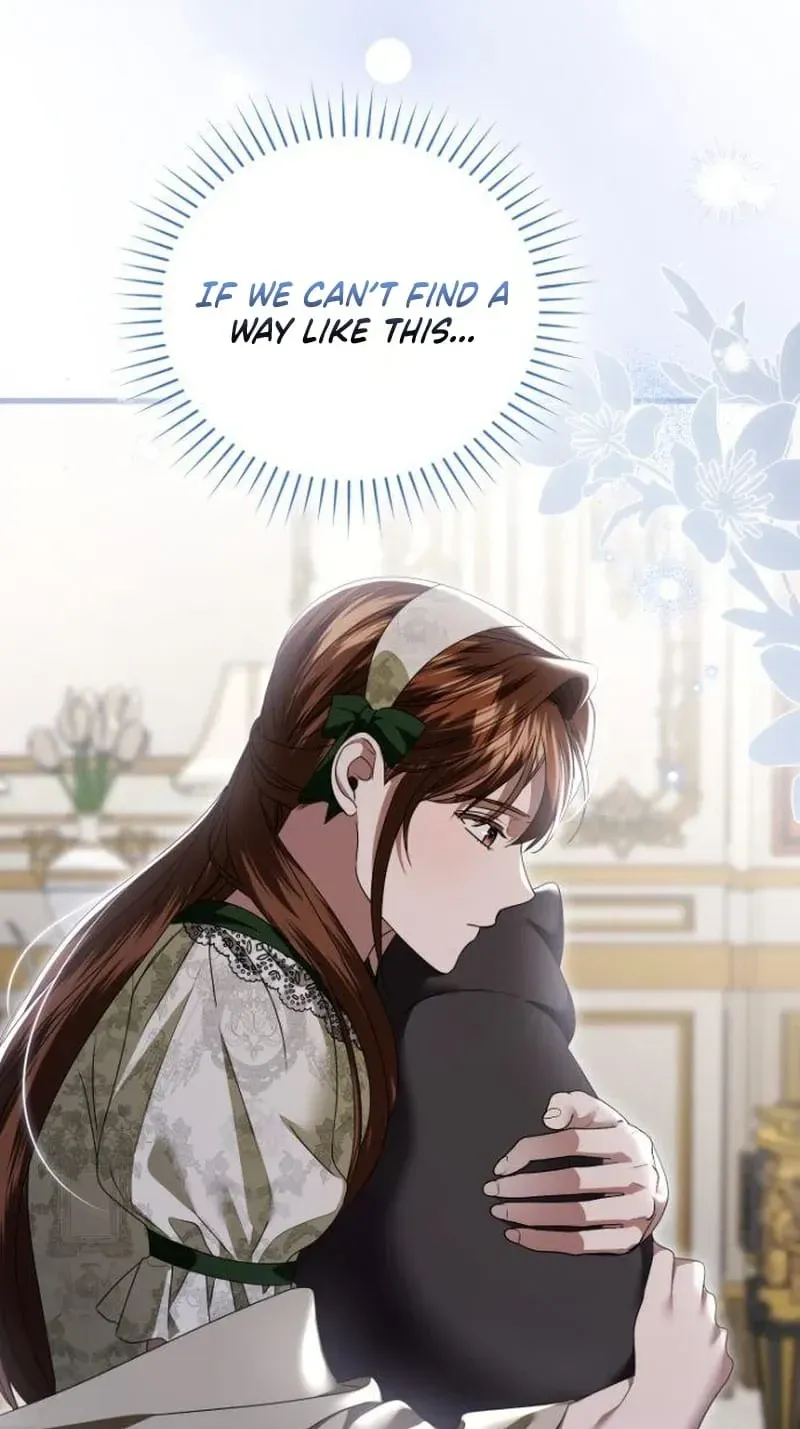 That’s Just How First Love Is, Your Highness chapter 64 page 15