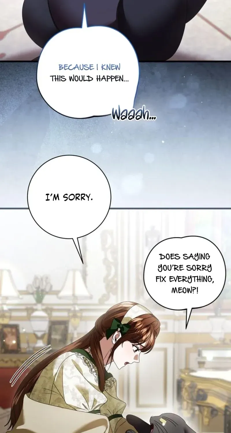 That’s Just How First Love Is, Your Highness chapter 64 page 9