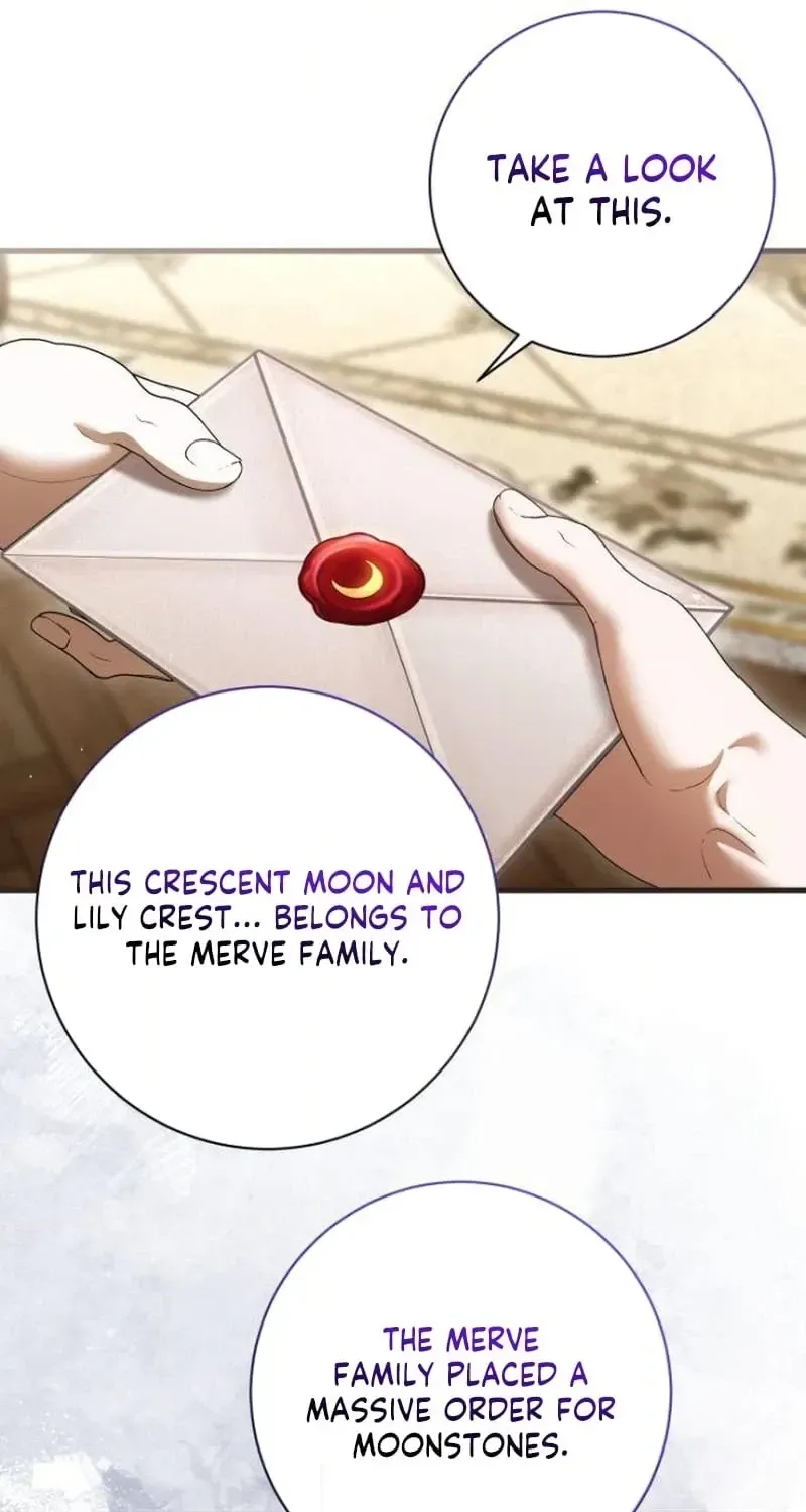 That’s Just How First Love Is, Your Highness chapter 64 page 85