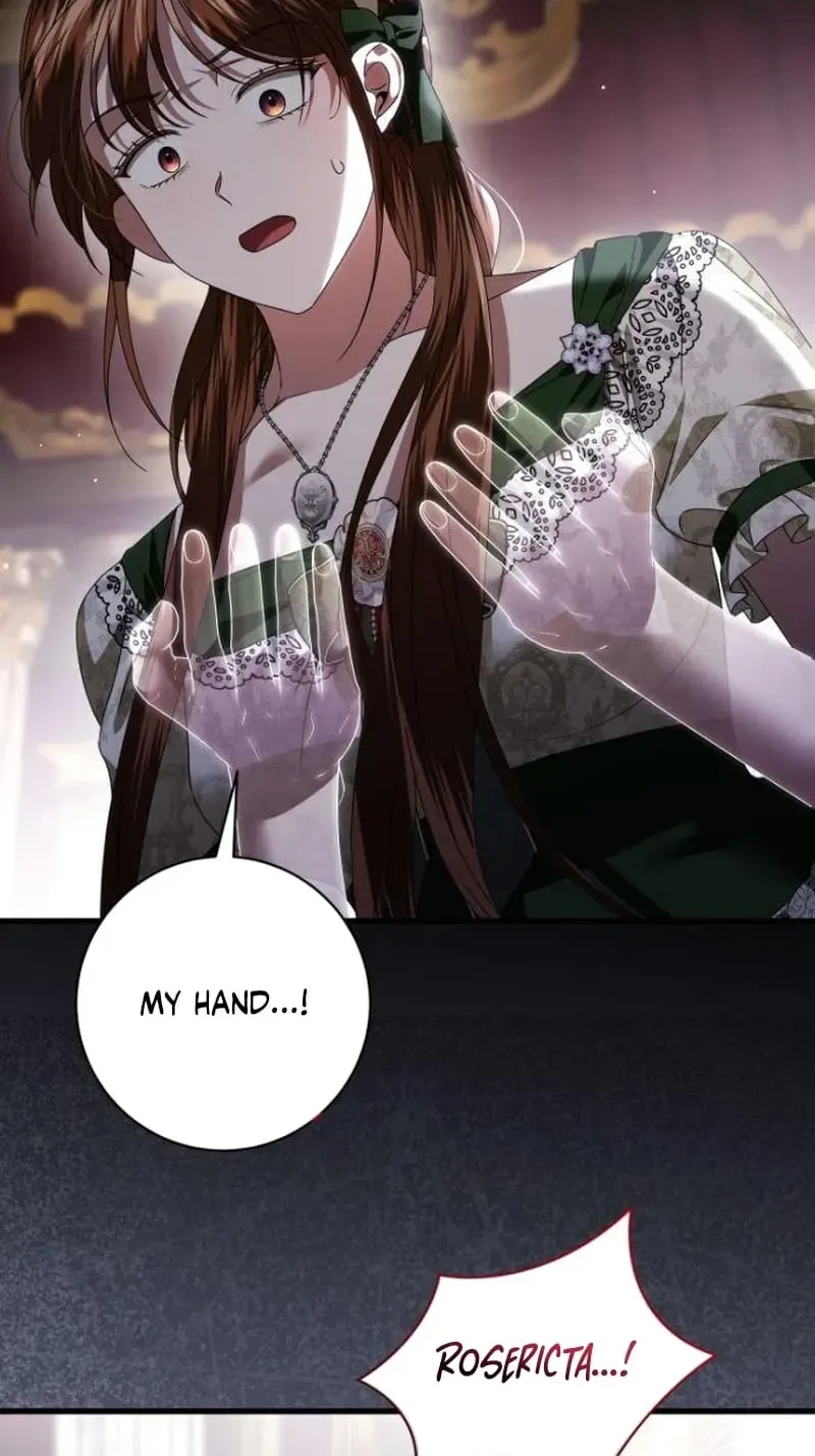 That’s Just How First Love Is, Your Highness chapter 65 page 3
