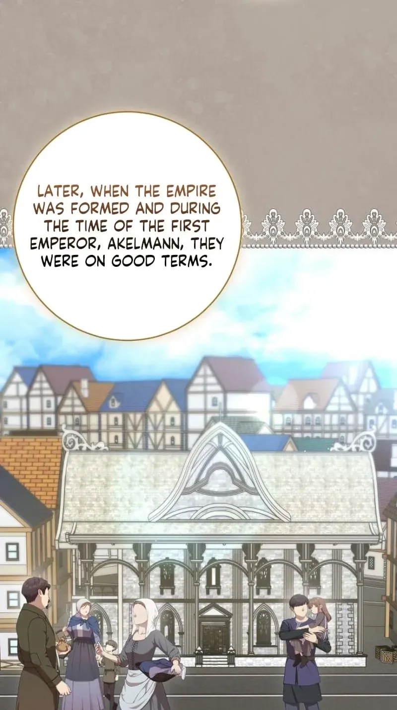 That’s Just How First Love Is, Your Highness chapter 65 page 44
