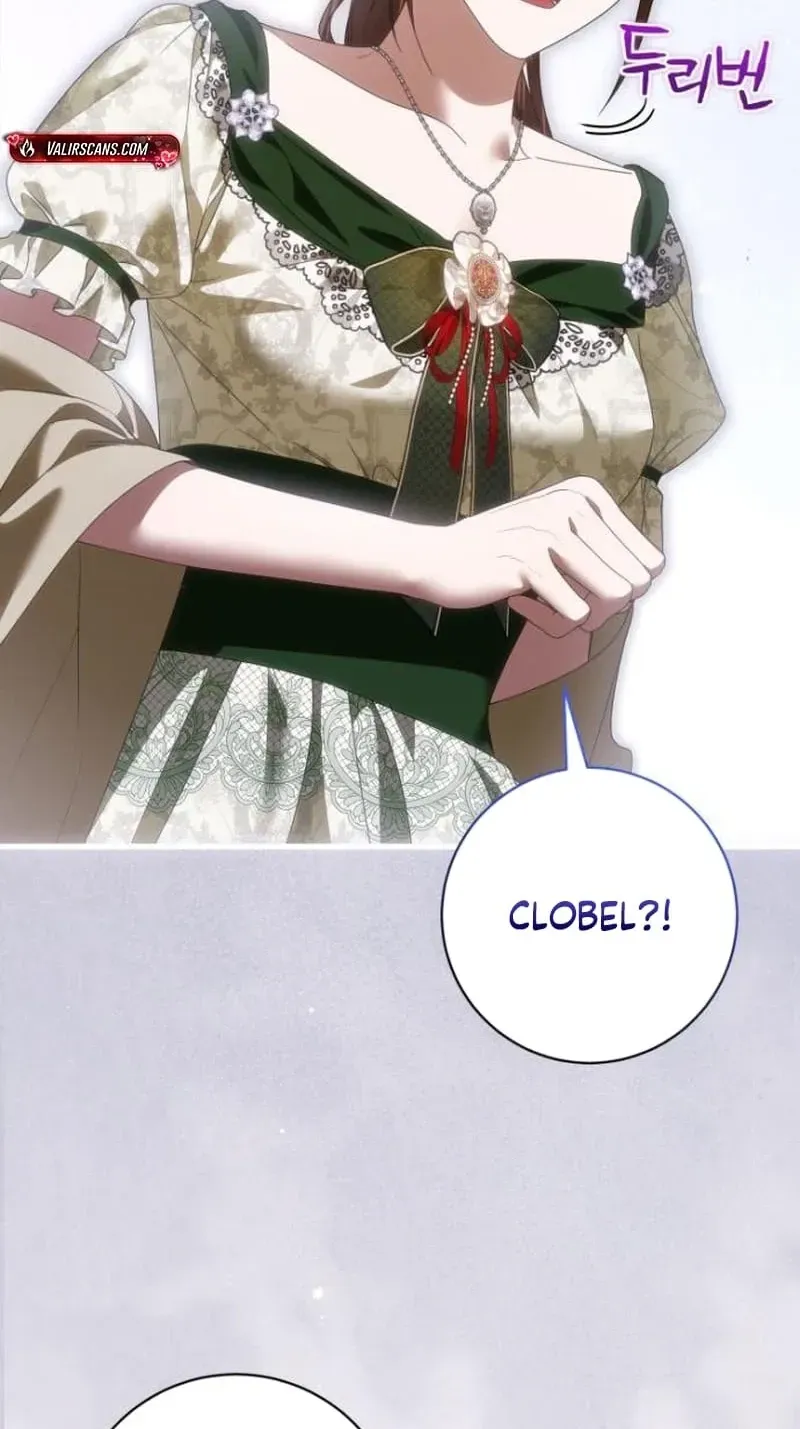 That’s Just How First Love Is, Your Highness chapter 65 page 7