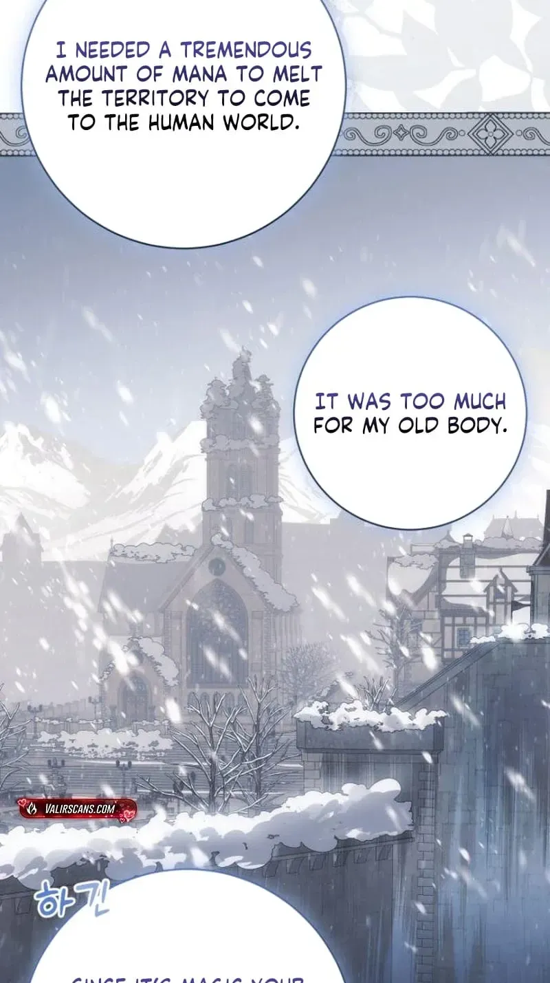 That’s Just How First Love Is, Your Highness chapter 65 page 71
