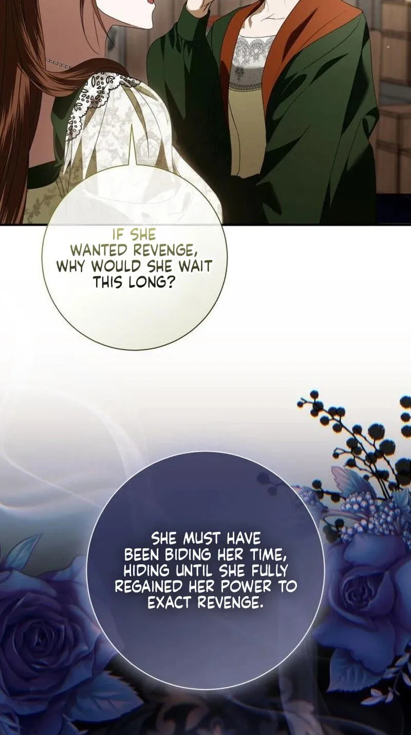 That’s Just How First Love Is, Your Highness chapter 66 page 5