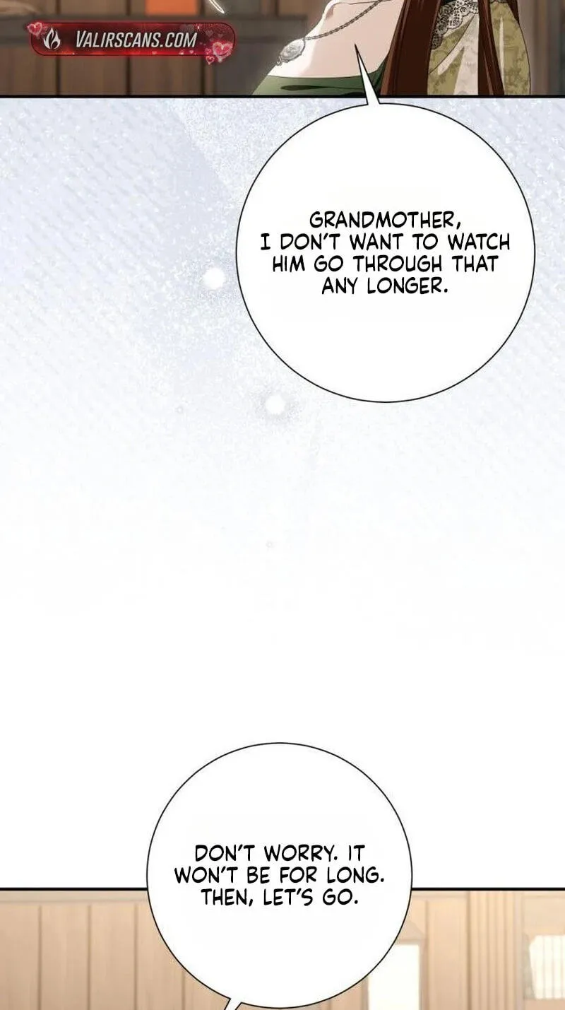 That’s Just How First Love Is, Your Highness chapter 66 page 50