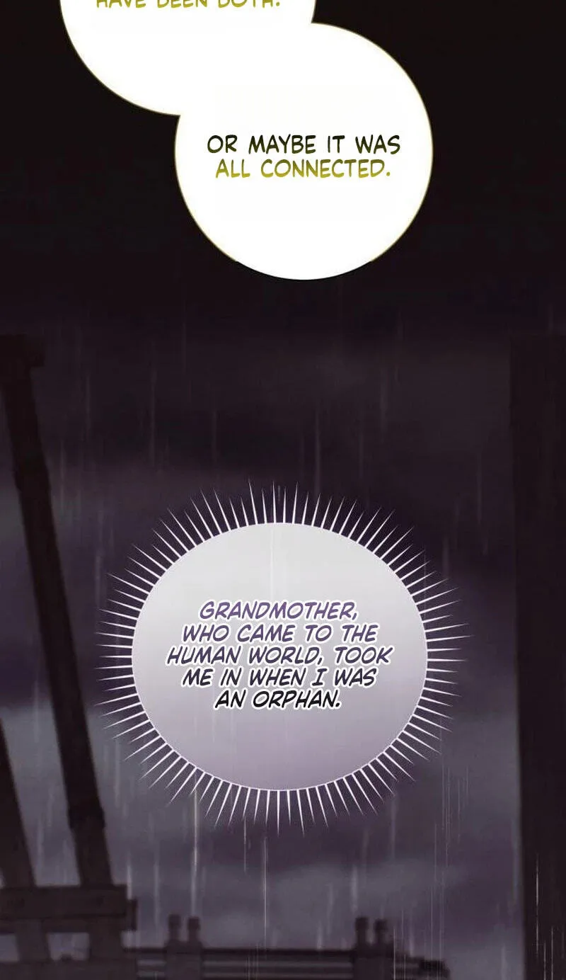 That’s Just How First Love Is, Your Highness chapter 66 page 10