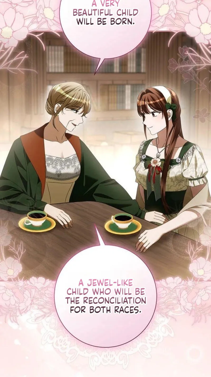 That’s Just How First Love Is, Your Highness chapter 66 page 26