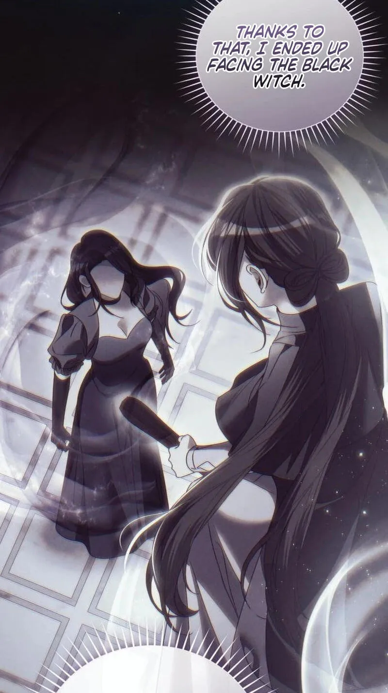 That’s Just How First Love Is, Your Highness chapter 66 page 14
