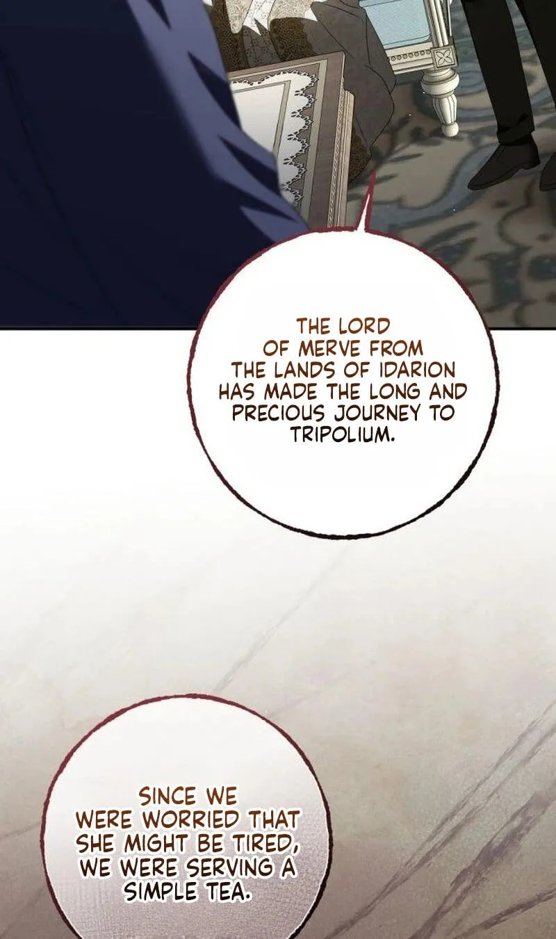 That’s Just How First Love Is, Your Highness chapter 66 page 87