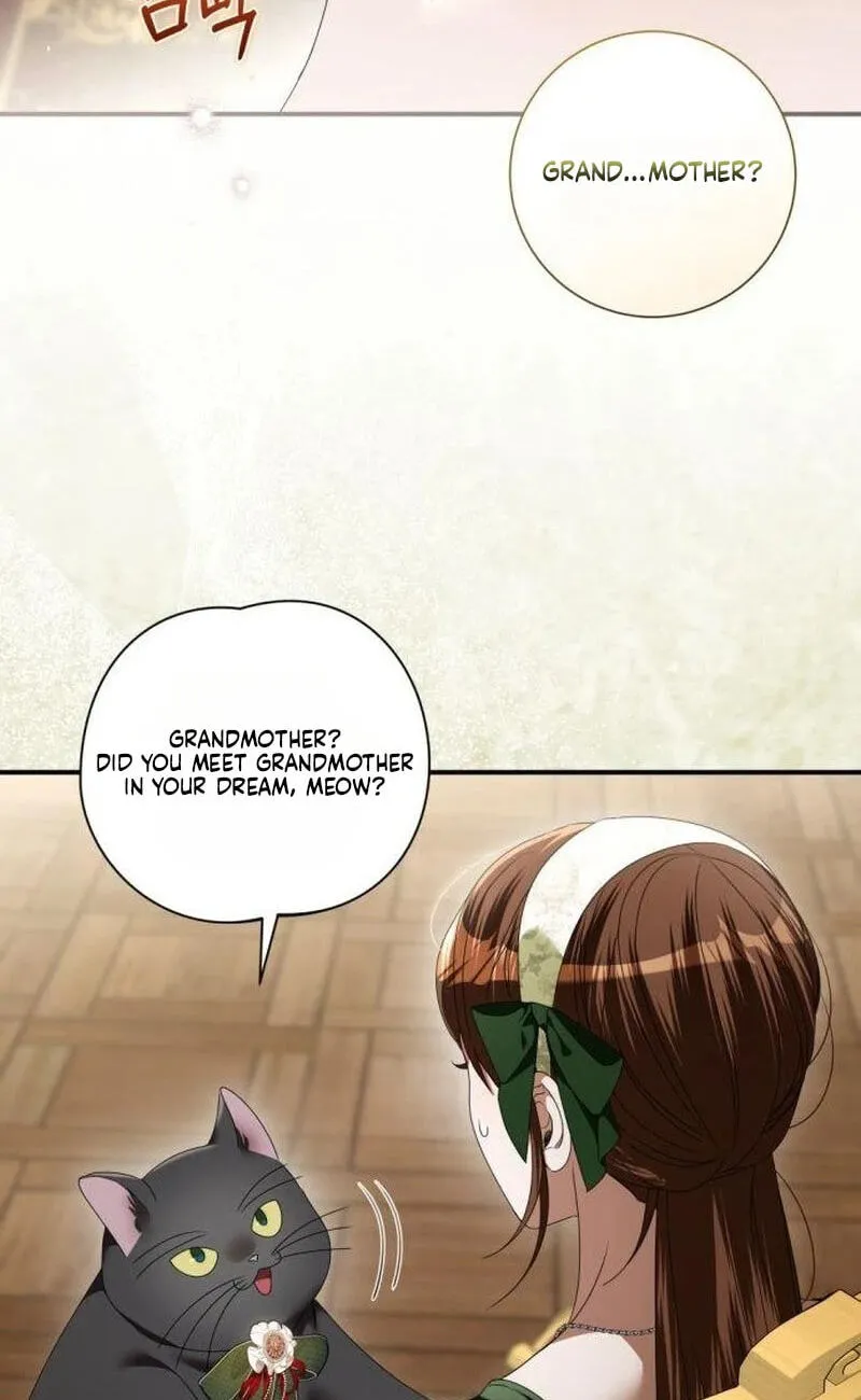 That’s Just How First Love Is, Your Highness chapter 66 page 53