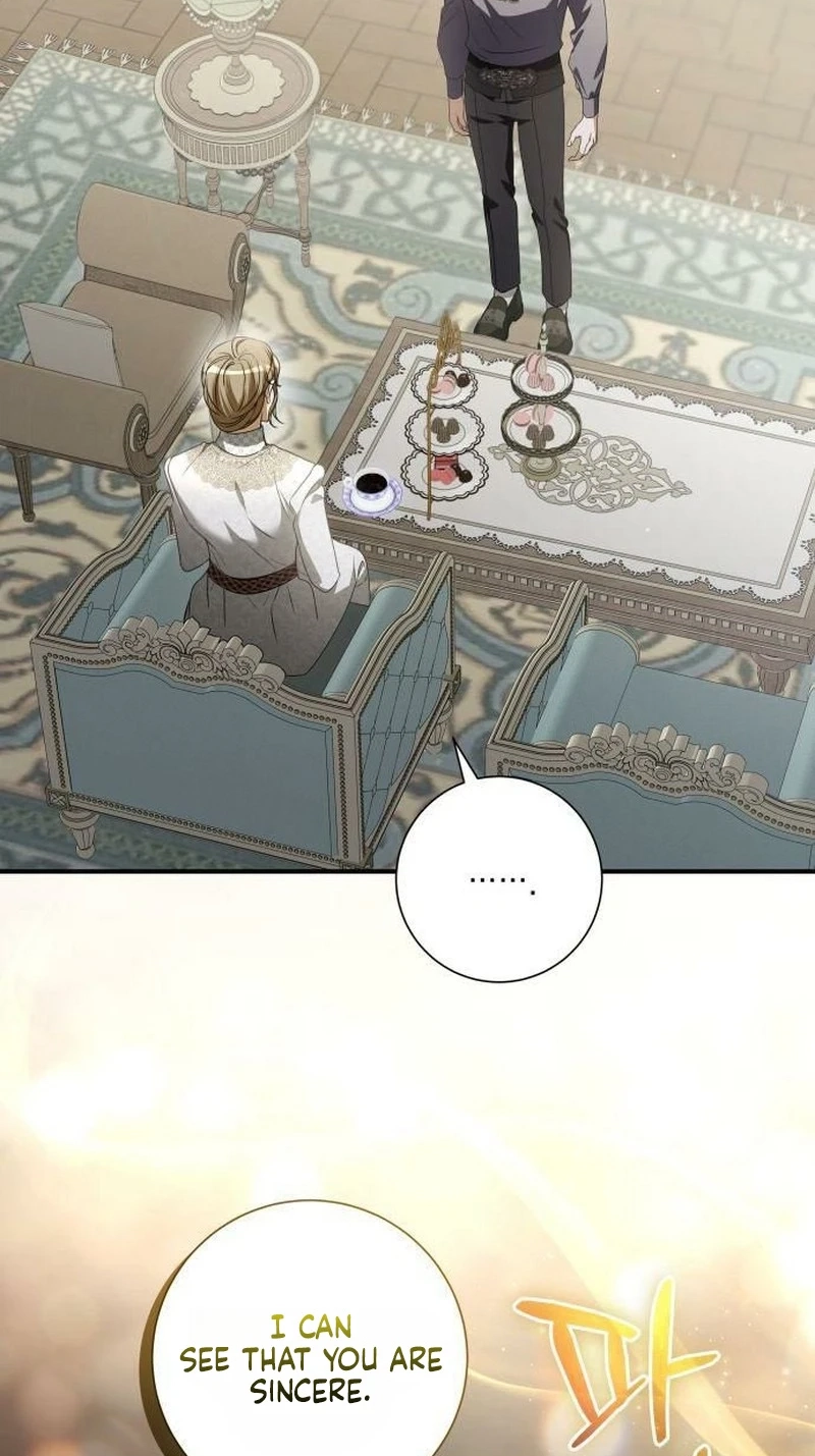 That’s Just How First Love Is, Your Highness chapter 67 page 39