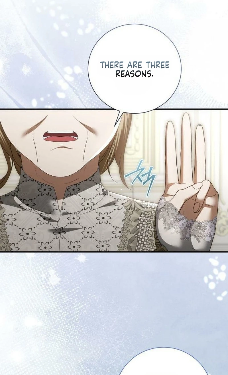 That’s Just How First Love Is, Your Highness chapter 67 page 44