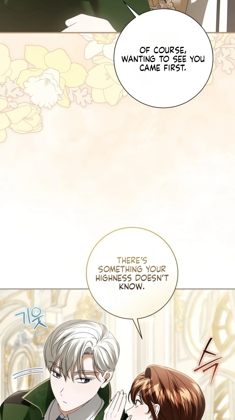 That’s Just How First Love Is, Your Highness chapter 68 page 27