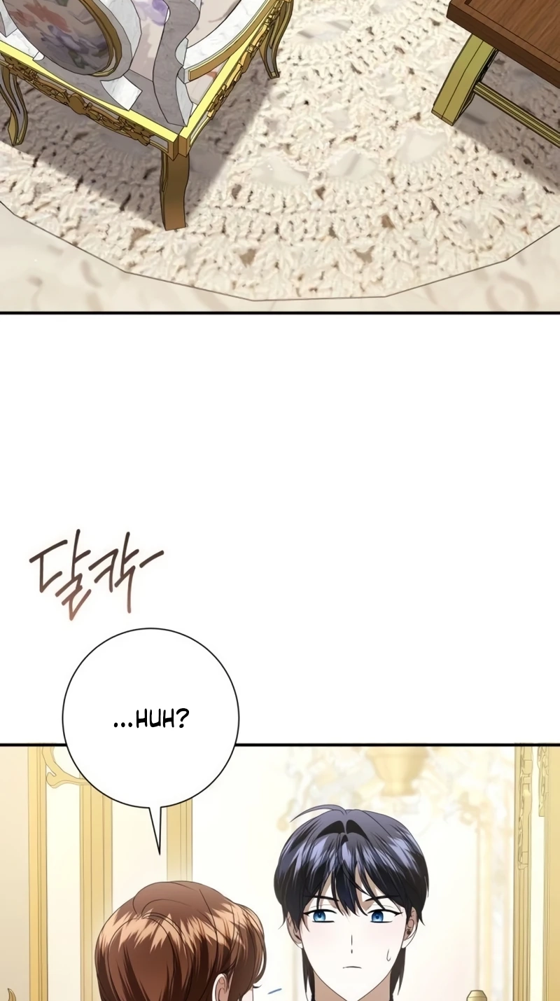 That’s Just How First Love Is, Your Highness chapter 68 page 17