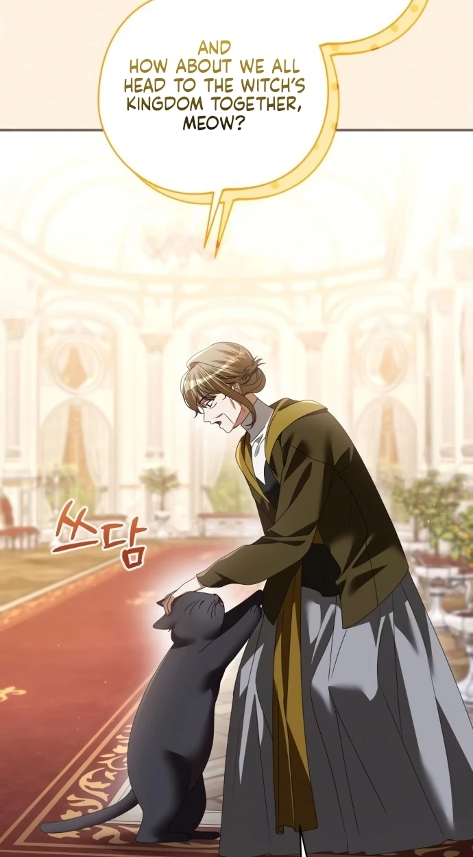 That’s Just How First Love Is, Your Highness chapter 69 page 45