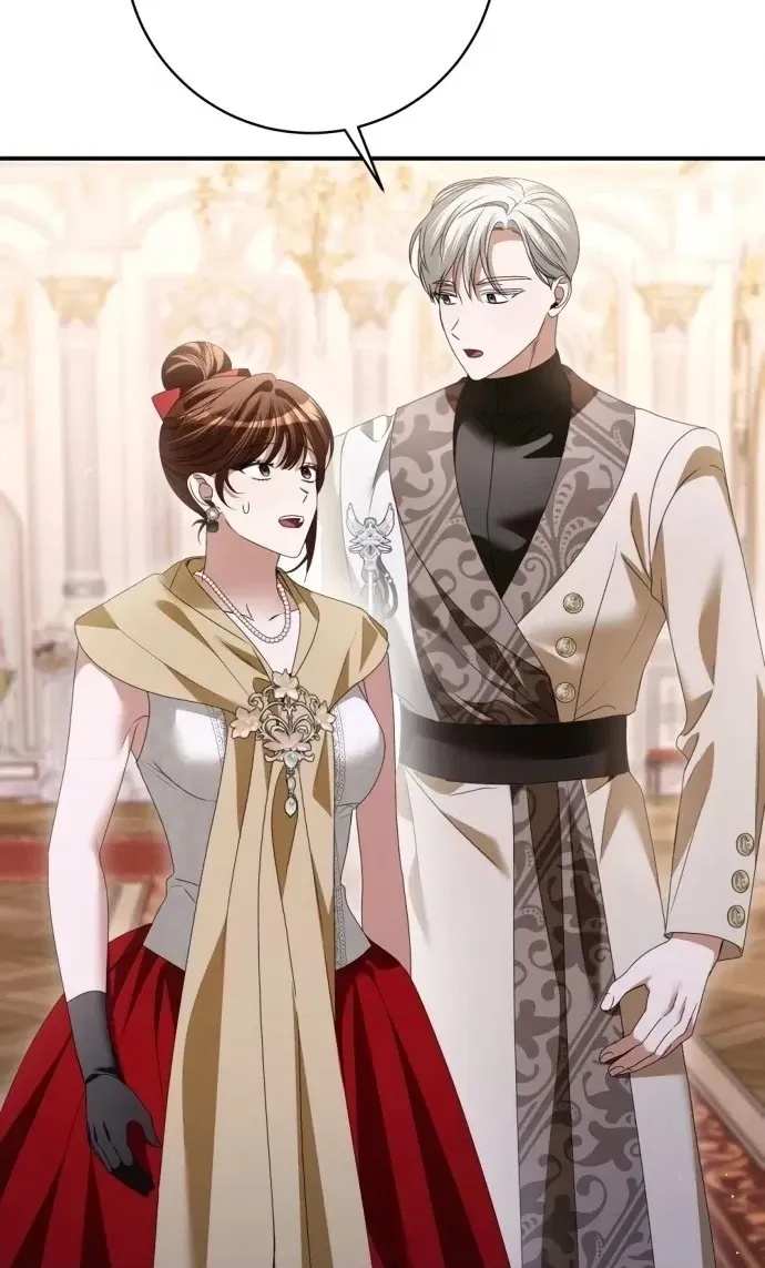 That’s Just How First Love Is, Your Highness chapter 69 page 60