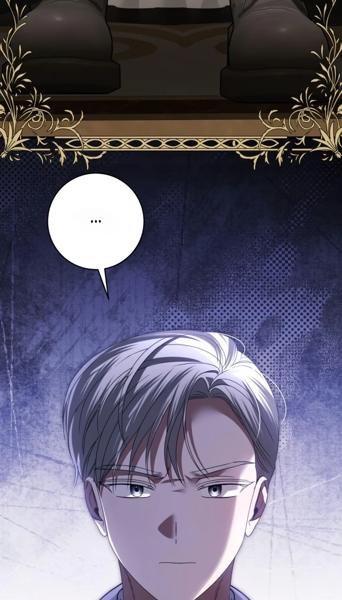 That’s Just How First Love Is, Your Highness chapter 69 page 94