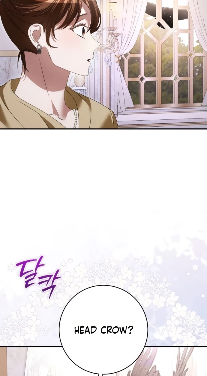 That’s Just How First Love Is, Your Highness chapter 69 page 66