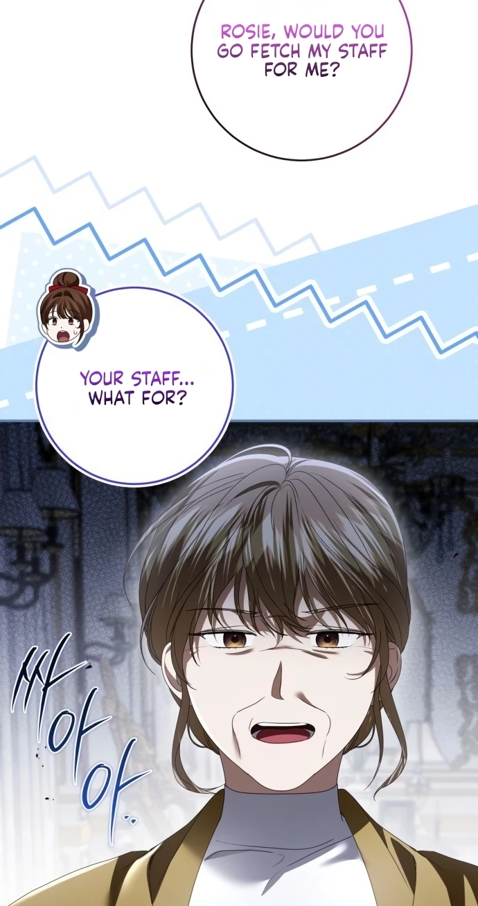 That’s Just How First Love Is, Your Highness chapter 69 page 12