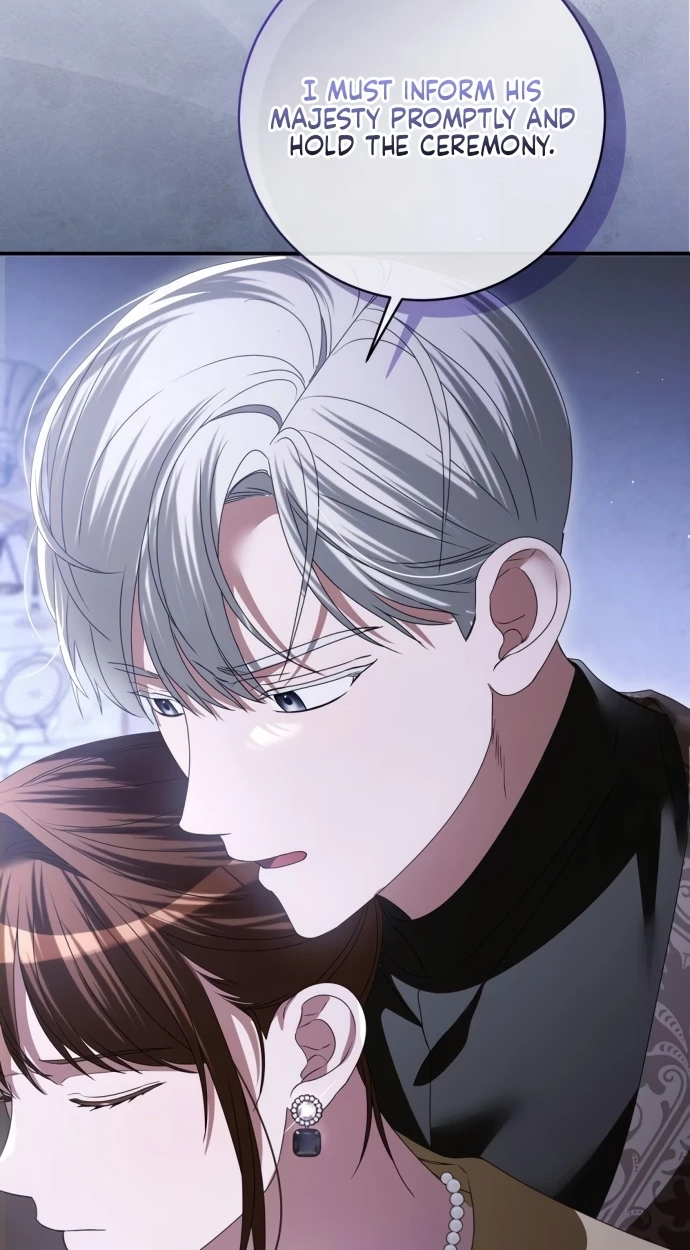 That’s Just How First Love Is, Your Highness chapter 69 page 79