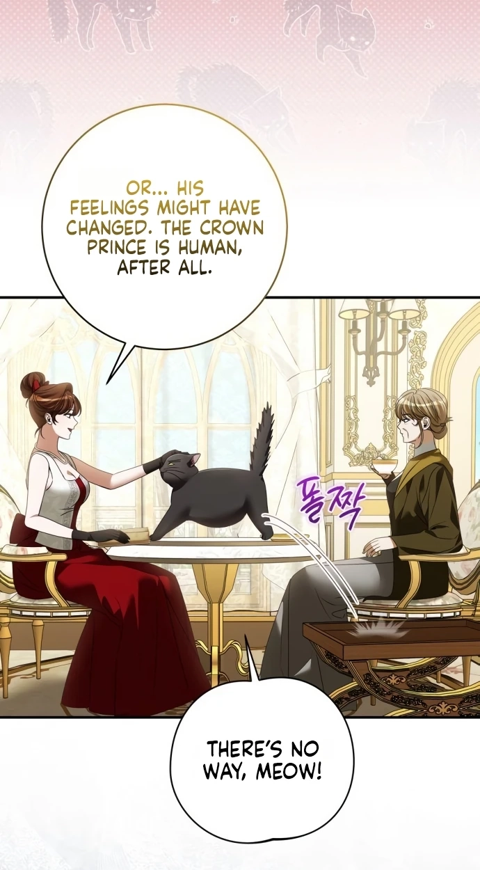 That’s Just How First Love Is, Your Highness chapter 69 page 7