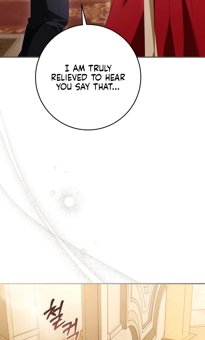That’s Just How First Love Is, Your Highness chapter 69 page 24