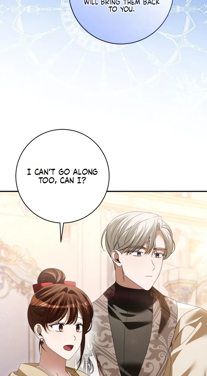 That’s Just How First Love Is, Your Highness chapter 69 page 51